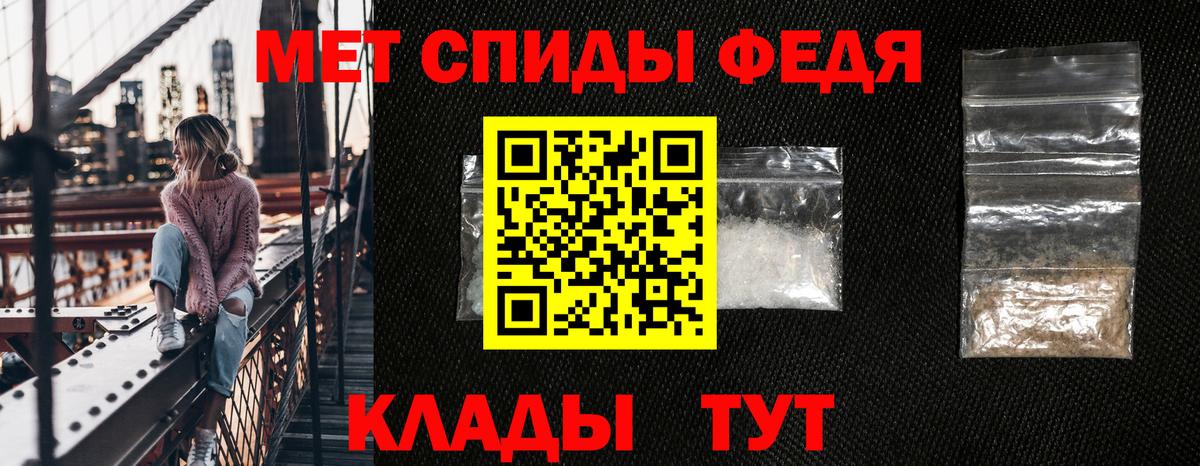 ГАШИШ  Cocaine  Мефедрон   MDMA  Бошки Шишки  Рассказово  Вход с VPN  NBOMe 