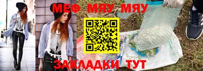 кокаин перу Рязань