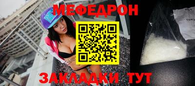 кокаин перу Рязань