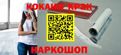 герыч Рузаевка