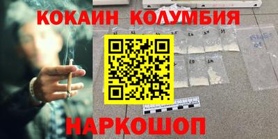 герыч Рузаевка