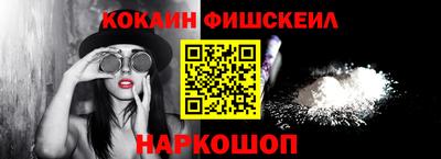герыч Рузаевка