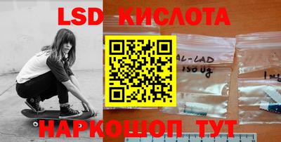 кокаин перу Рязань