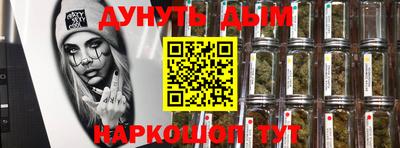 герыч Рузаевка