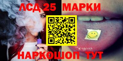 кокаин перу Рязань