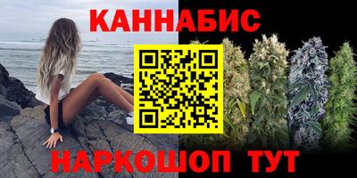 герыч Рузаевка