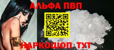 герыч Рузаевка