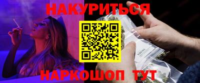кокаин перу Рязань