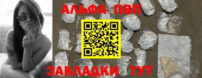 кокаин перу Рязань