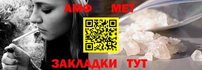 кокаин перу Рязань