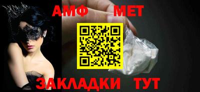 герыч Рузаевка