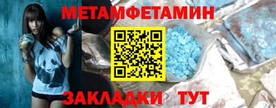 кокаин перу Рязань