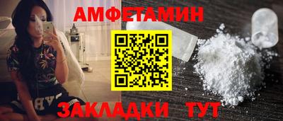 герыч Рузаевка