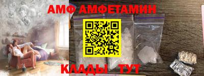 крисы Рыбинск