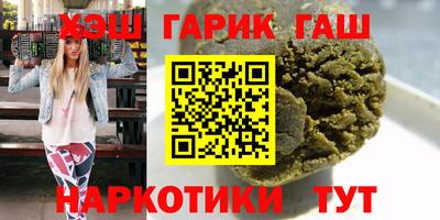 кокаин перу Рязань