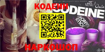 герыч Рузаевка