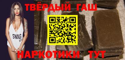 крисы Рыбинск