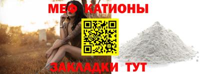 кокаин перу Рязань