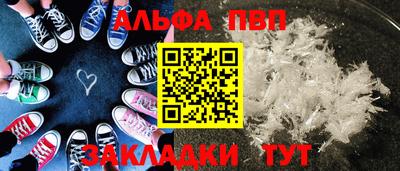 кокаин перу Рязань
