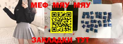 кокаин перу Рязань